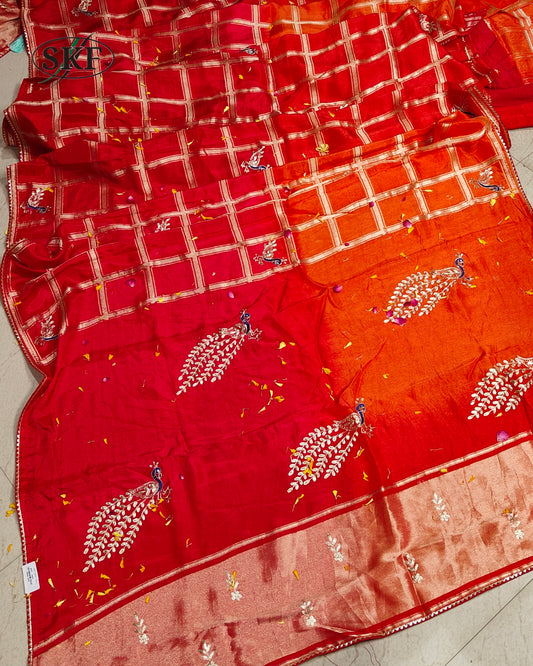 RUSSIAN SILK PEACOCK MOTIF AARI WEAVING WORK SAREE BY SKFBHOLUBHAI