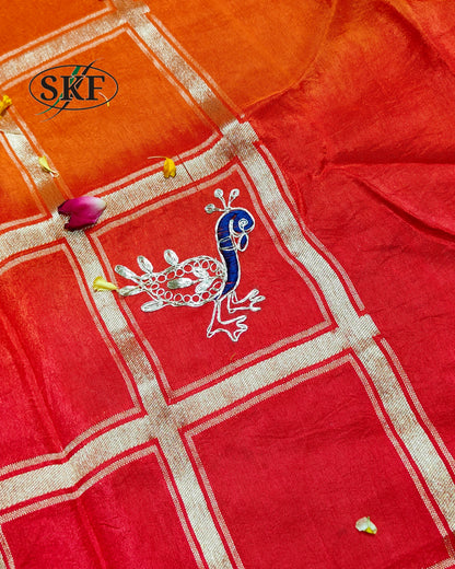 RUSSIAN SILK PEACOCK MOTIF AARI WEAVING WORK SAREE BY SKFBHOLUBHAI