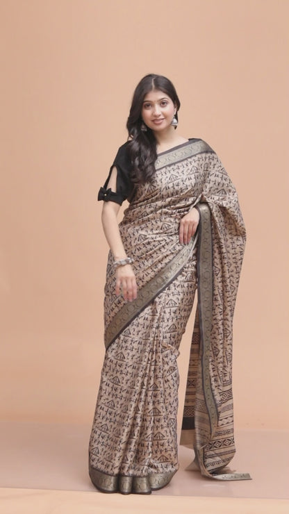 Pure Digital Tussar Silk Zari Border Saree